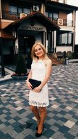Miroslava, Ukraine